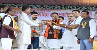 मोदी की गारंटी, सुशासन की नीति और जनकल्याण की प्रतिबद्धता से बदल रहा छत्तीसगढ़ : मुख्यमंत्री विष्णुदेव साय मोदी की गारंटी, सुशासन की नीति और जनकल्याण की प्रतिबद्धता से बदल रहा छत्तीसगढ़ : मुख्यमंत्री विष्णुदेव साय