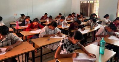 शिक्षा के क्षेत्र में सुकमा की नई उड़ान: ‘क्षितिज’ कोचिंग के 32 विद्यार्थियों ने NEET-UG 2026 में किया शानदार प्रदर्शन शिक्षा के क्षेत्र में सुकमा की नई उड़ान: ‘क्षितिज’ कोचिंग के 32 विद्यार्थियों ने NEET-UG 2026 में किया शानदार प्रदर्शन