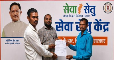  &rsquo;सेवा सेतु केंद्र बना आमजन के लिए भरोसे का केंद्र, एक दिन में मिला आय प्रमाण पत्र&rsquo;