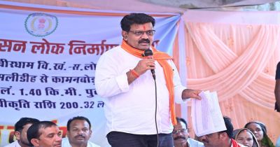 अमलीडीह को मिली विकास कार्य की सौगात, उप मुख्यमंत्री विजय शर्मा ने 2 करोड़ की लागत के सड़क निर्माण का किया भूमिपूजन