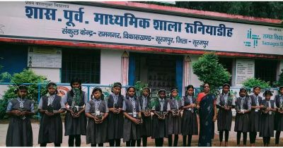 एक पेड़ मां के नाम अभियान के तहत विद्यार्थियों ने दिया पर्यावरण संरक्षण का संदेश