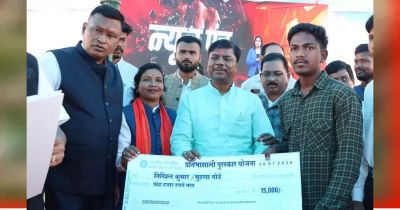 जैगूर में गूंजा &lsquo;मन की बात&rsquo; का संदेश, प्रधानमंत्री को सुनने उमड़ा जनसैलाब