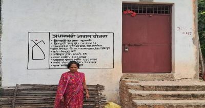 पीएम आवास योजना से साकार हो रहा लाखों परिवारों के अपने घर का सपना