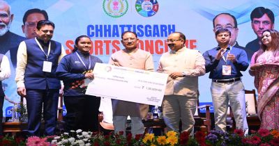 खेल और खिलाड़ियों को आगे बढ़ाने छत्तीसगढ़ में गंभीरता से हो रहे काम, उत्कृष्ट खेल मिशन के लिए इस साल 100 करोड़ का प्रावधान &ndash; मुख्यमंत्री विष्णु देव साय
