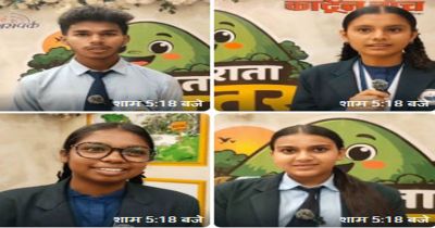 मुस्कुराता बस्तर कार्यशाला में बच्चों की कला ने बिखेरे रंग मुस्कुराता बस्तर कार्यशाला में बच्चों की कला ने बिखेरे रंग