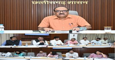 पेसा और एफआरए टास्क फोर्स की बैठक सम्पन्न, जल, जंगल, जमीन का होगा बेहतर प्रबंधन पेसा और एफआरए टास्क फोर्स की बैठक सम्पन्न, जल, जंगल, जमीन का होगा बेहतर प्रबंधन