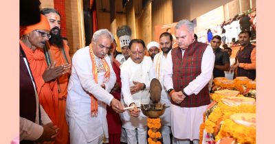 संत रविदास ने समरसता, समानता और भक्ति का जो मार्ग दिखाया, वही विकसित और सशक्त भारत की आधारशिला : मुख्यमंत्री विष्णुदेव साय संत रविदास ने समरसता, समानता और भक्ति का जो मार्ग दिखाया, वही विकसित और सशक्त भारत की आधारशिला : मुख्यमंत्री विष्णुदेव साय