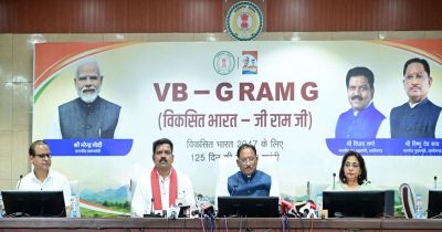 मुख्यमंत्री ने मेरी बेटी&ndash;मेरा अभिमान अभियान का किया शुभारंभ