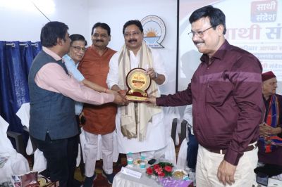 महंत कॉलेज में अभिव्यक्ति की आजादी एवं जेन-जी का भविष्य; विषय पर हुई चर्चा