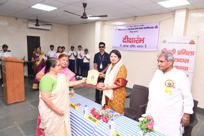 प्रमिला गोकुलदास डागा कन्या महाविद्यालय, कचहरी चौक, रायपुर में आज...नवप्रवेशित छात्राओं के स्वागत एवं उनके शैक्षणिक जीवन के शुभारंभ के अवसर पर दीक्षारंभ कार्यक्रम का आयोजन किया गया