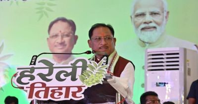 नवा रायपुर मुख्यमंत्री निवास में हरेली तिहार की धूम, देखें LIVE नवा रायपुर मुख्यमंत्री निवास में हरेली तिहार की धूम, देखें LIVE