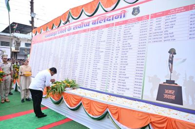 श्यामगिरी में शहीद पूर्व विधायक स्व. भीमा मंडावी को उप मुख्यमंत्री विजय शर्मा और वन मंत्री केदार कश्यप ने दी श्रद्धांजलि