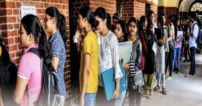 CG College Admission: कॉलेजों में प्रवेश की अंतिम तारीख बढ़ी, अब इस तारीख तक मिलेगा मौका&hellip;
