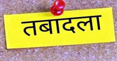 BREAKING : पुलिस विभाग में बड़ा फेरबदल, SI, ASI, प्रधान आरक्षक और आरक्षक के तबादले, देखें आदेश