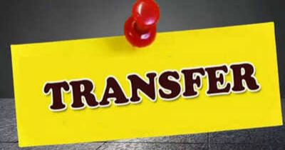 ब्रेकिंग : पुलिस विभाग में बड़ा फेरबदल, निरीक्षकों के हुए तबादले, SP ने जारी की लिस्ट&hellip;देखें सूची&hellip;..!!