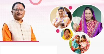 विष्णु भैया के नेतृत्व में आत्मनिर्भर नारी, समृद्ध छत्तीसगढ़ : महिला सशक्तिकरण का नया अध्याय विष्णु भैया के नेतृत्व में आत्मनिर्भर नारी, समृद्ध छत्तीसगढ़ : महिला सशक्तिकरण का नया अध्याय
