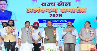 छत्तीसगढ़ की खेल प्रतिभाओं को तलाशने, तराशने और राष्ट्रीय-अंतरराष्ट्रीय मंच तक पहुंचाने के लिए सरकार प्रतिबद्ध &ndash; मुख्यमंत्री श्री विष्णुदेव साय