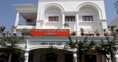 आज&nbsp;BJP किसान मोर्चा की प्रदेश कार्यसमिति बैठक, मुख्यमंत्री विष्णु देव साय होंगे शामिल