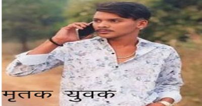 अश्वनी नगर के गौसिया मस्जिद के पास युवक की हत्या कर ट्रेन से भागने वाले 4 नाबालिग आरोपी गिरफ्तार