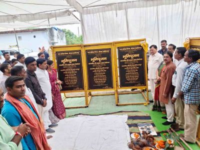 जामबहार में बनेगा 3.40 करोड़ की लागत से नया सबस्टेशन, 4500 से अधिक हितग्राहियों को मिलेगा लाभ&hellip;.