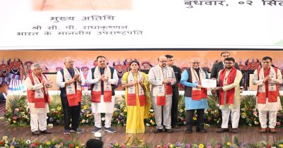 एम्स रायपुर का तीसरा दीक्षांत समारोह , छत्तीसगढ़ में नक्सलवाद के खतरे को मजबूत राजनीतिक इच्छाशक्ति, दृढ़ सुरक्षा नीति और विकासोन्मुखी शासन के बल पर समाप्त किया गया &ndash; उपराष्ट्रपति  राधाकृष्णन