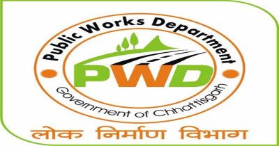 ओरछा, फरसगांव, खडग़वां, सोनहत, डौंडी, डोंगरगांव और धमधा में भी खुलेंगे लोक निर्माण विभाग के उप संभागीय कार्यालय