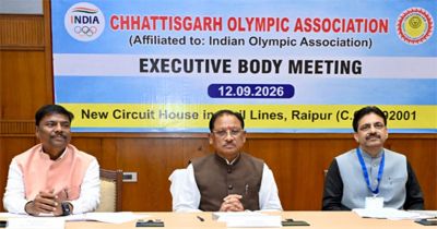 खेल प्रतिभाओं को आगे बढ़ाने के लिए संसाधनों और अवसरों की नहीं होगी कमी : मुख्यमंत्री साय खेल प्रतिभाओं को आगे बढ़ाने के लिए संसाधनों और अवसरों की नहीं होगी कमी : मुख्यमंत्री साय