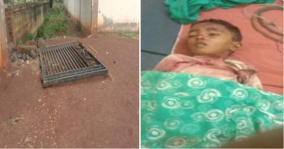 तिल्दा में जर्जर स्कूल गेट ने ली मासूम की जान, 7 वर्षीय बच्चे की दबने से मौत तिल्दा में जर्जर स्कूल गेट ने ली मासूम की जान, 7 वर्षीय बच्चे की दबने से मौत