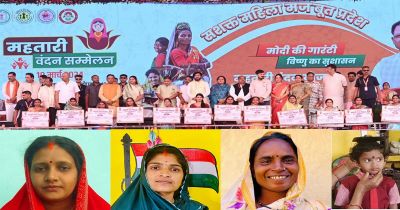 सेवा से सशक्तिकरण तक-बदलती जिंदगी की कहानियां लिख रहा सेवा संकल्प अभियान