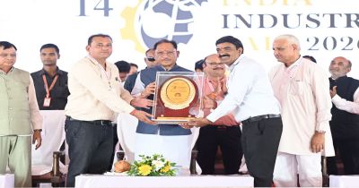भविष्य के उद्योगों का नया केंद्र बनने की ओर अग्रसर छत्तीसगढ़: मुख्यमंत्री साय भविष्य के उद्योगों का नया केंद्र बनने की ओर अग्रसर छत्तीसगढ़: मुख्यमंत्री साय
