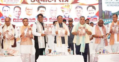 छत्तीसगढ़ के सभी 33 जिलों में स्थापित होंगे उद्यमिता विकास केंद्र, सीएम ने किया ट्रेड फेयर का शुभारंभ
