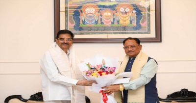 मुख्यमंत्री साय ने ओडिशा के राज्यपाल डॉ. हरि बाबू कंभमपति से की शिष्टाचार भेंट मुख्यमंत्री साय ने ओडिशा के राज्यपाल डॉ. हरि बाबू कंभमपति से की शिष्टाचार भेंट