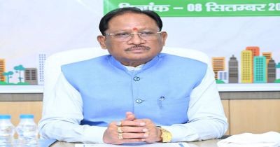आज राजधानी में ही मौजूद रहेंगे सीएम साय, विभिन्न कार्यक्रम में होंगे शामिल आज राजधानी में ही मौजूद रहेंगे सीएम साय, विभिन्न कार्यक्रम में होंगे शामिल