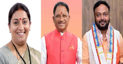 छग की भाजपा प्रभारी बनी स्मृति ईरानी, मुख्यमंत्री साय ने स्मृति ईरानी को दी बधाई छग की भाजपा प्रभारी बनी स्मृति ईरानी, मुख्यमंत्री साय ने स्मृति ईरानी को दी बधाई