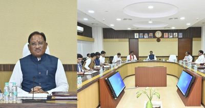मंत्रिपरिषद की बैठक 30 सितंबर को : CM साय की अध्यक्षता में महानदी भवन में होगी बैठक, महत्वपूर्ण प्रस्तावों पर होगी चर्चा मंत्रिपरिषद की बैठक 30 सितंबर को : CM साय की अध्यक्षता में महानदी भवन में होगी बैठक, महत्वपूर्ण प्रस्तावों पर होगी चर्चा