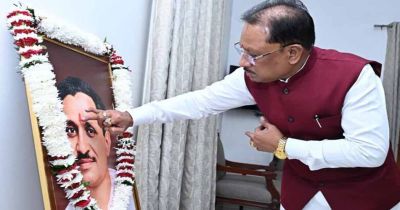 मुख्यमंत्री विष्णुदेव साय ने पंडित दीनदयाल उपाध्याय की जयंती पर उन्हें किया नमन मुख्यमंत्री विष्णुदेव साय ने पंडित दीनदयाल उपाध्याय की जयंती पर उन्हें किया नमन
