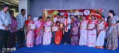 तीज मिलन समारोह में राजस्थान का घूमर, पंजाब का भांगड़ा और बंगाल की सांस्कृतिक प्रस्तुतियों ने मोहा मन