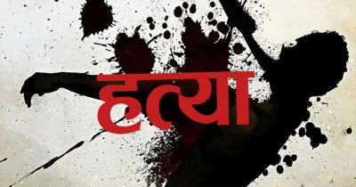 CG में दोस्ती का दर्दनाक अंत! ₹1000 के विवाद में दोस्त की हत्या,जंगल में फेंकी लाश&hellip;