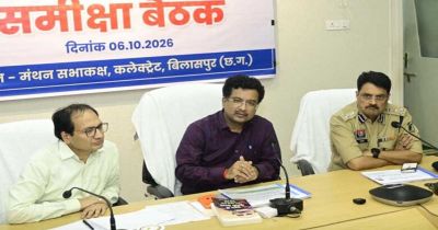 अरपा को प्रदूषण से बचाने 70 नालों के उपचार की बनेगी समग्र कार्ययोजना अरपा को प्रदूषण से बचाने 70 नालों के उपचार की बनेगी समग्र कार्ययोजना