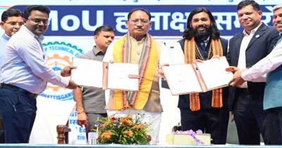 युवाओं को उद्योगों की जरूरतों के अनुरूप मिलेगा प्रशिक्षण, रोजगार के खुलेंगे नए अवसर युवाओं को उद्योगों की जरूरतों के अनुरूप मिलेगा प्रशिक्षण, रोजगार के खुलेंगे नए अवसर