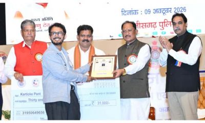 साइबर अपराधों से सुरक्षा के लिए जनभागीदारी जरूरी, साइबर जागरूकता को जनआंदोलन बनाना होगा : मुख्यमंत्री विष्णु देव साय साइबर अपराधों से सुरक्षा के लिए जनभागीदारी जरूरी, साइबर जागरूकता को जनआंदोलन बनाना होगा : मुख्यमंत्री विष्णु देव साय