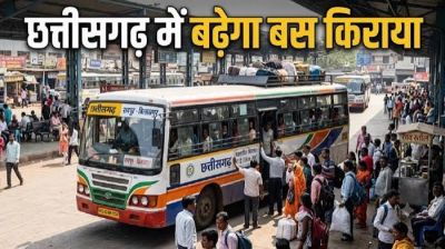 छत्तीसगढ़ में यात्री बसों का सफर हुआ महंगा, किराये में इतने प्रतिशत हुई बढ़ोतरी, जानें नई दरें&hellip;