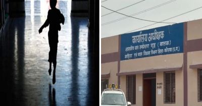 CG- बाल संप्रेक्षण गृह से अपचारी बालक फरार, सुरक्षा कर्मियों को चकमा देकर हुआ रफूचक्कर&hellip;