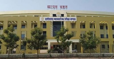 छत्तीसगढ़ में पटवारी भर्ती को लेकर अपडेट, 26 जिलों में 200 रिक्त पदों पर होगी सीधी भर्ती को मंजूरी, आवेदन की तारीख कब ?