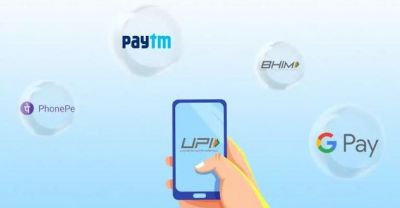 PhonePe, Google Pay, Paytm और BHIM App आज आधी रात से हो जाएंगे बंद, जानें क्यों… PhonePe, Google Pay, Paytm और BHIM App आज आधी रात से हो जाएंगे बंद, जानें क्यों…