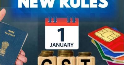 Rules Change from 1 January 2024: आज से साल ही नहीं ये 8 नियम भी बदल गए,आपकी जेब पर ऐसे बढ़ेगा बोझ Rules Change from 1 January 2024: आज से साल ही नहीं ये 8 नियम भी बदल गए,आपकी जेब पर ऐसे बढ़ेगा बोझ