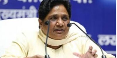 जन्मदिन पर मायावती ने किया बड़ा ऐलान, BSP अकेले लड़ेगी 2024 का लोकसभा चुनाव जन्मदिन पर मायावती ने किया बड़ा ऐलान, BSP अकेले लड़ेगी 2024 का लोकसभा चुनाव