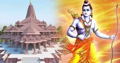 22 जनवरी को राम मंदिर ‘प्राण प्रतिष्ठा’ कार्यक्रम पर रोक लगाने की मांग, हाई कोर्ट में याचिका दायर 