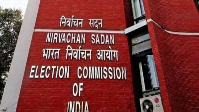  BREAKING : भारत को मिले दो नए चुनाव आयुक्त...इन्हे किए गए नियुक्त 