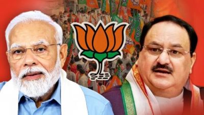 BJP Candidate List 2024: लोकसभा चुनाव के लिए भाजपा की 5वीं सूची जारी...देखें लिस्ट